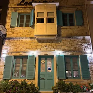 Pensión Lodos Butik, Alaçatı